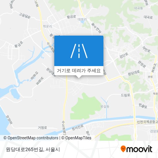 원당대로265번길 지도