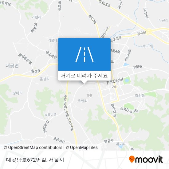대곶남로672번길 지도