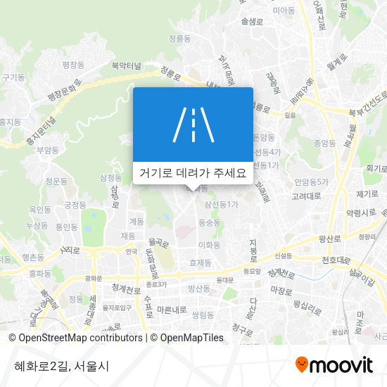 혜화로2길 지도