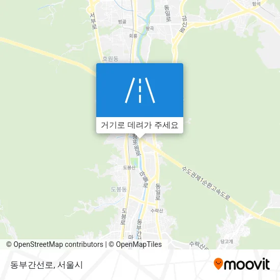 동부간선로 지도