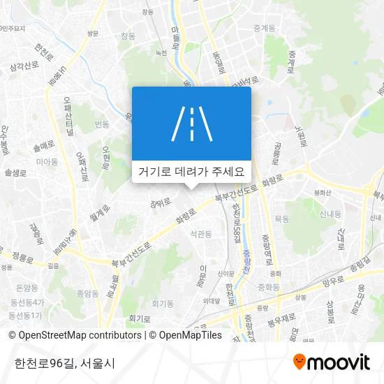 한천로96길 지도