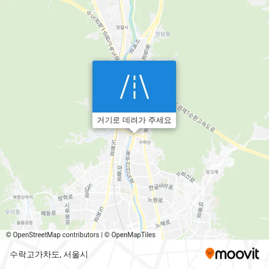수락고가차도 지도