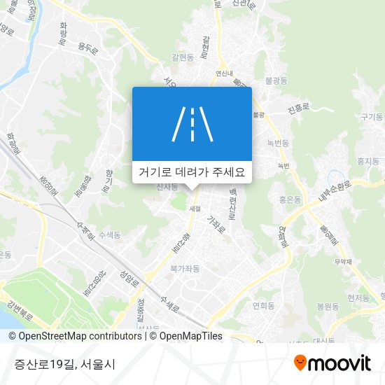 증산로19길 지도
