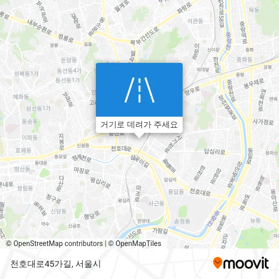 천호대로45가길 지도