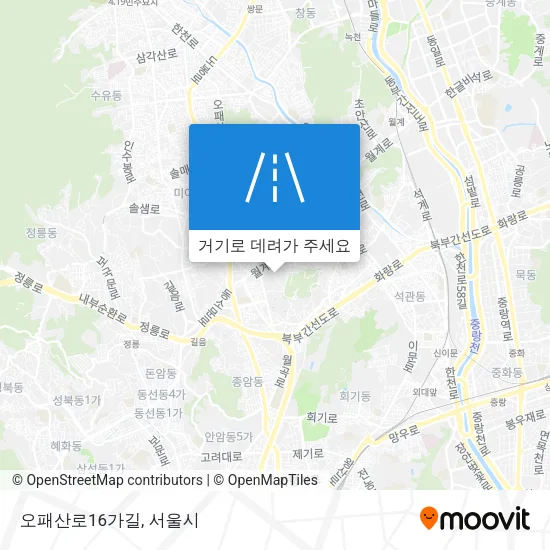 오패산로16가길 지도