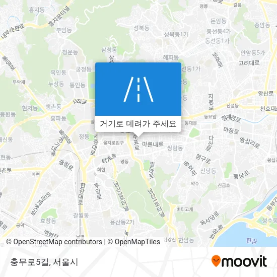 충무로5길 지도