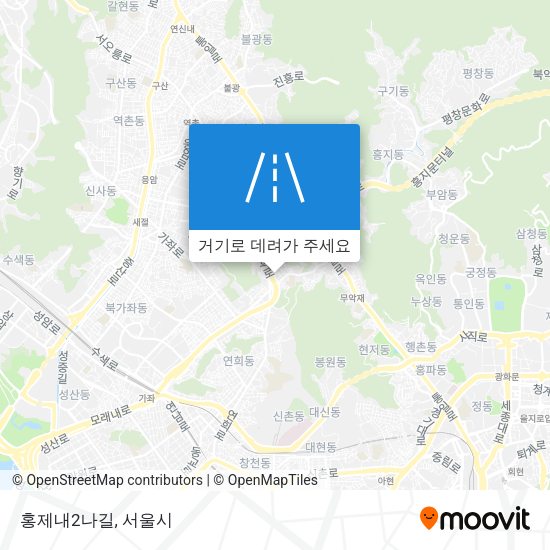 홍제내2나길 지도