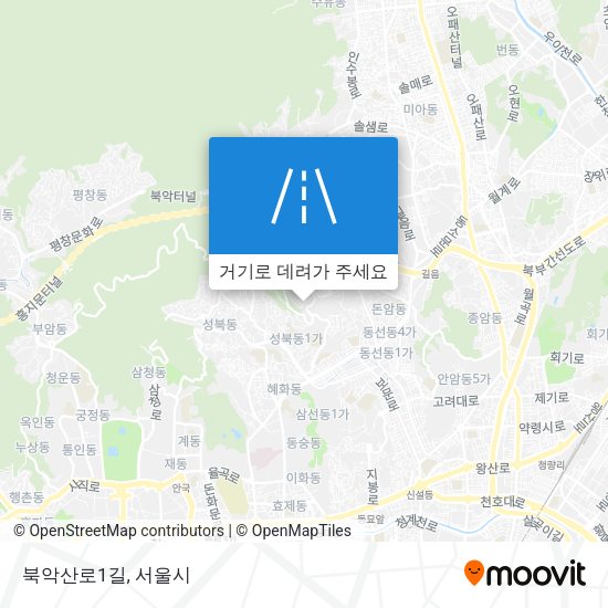북악산로1길 지도