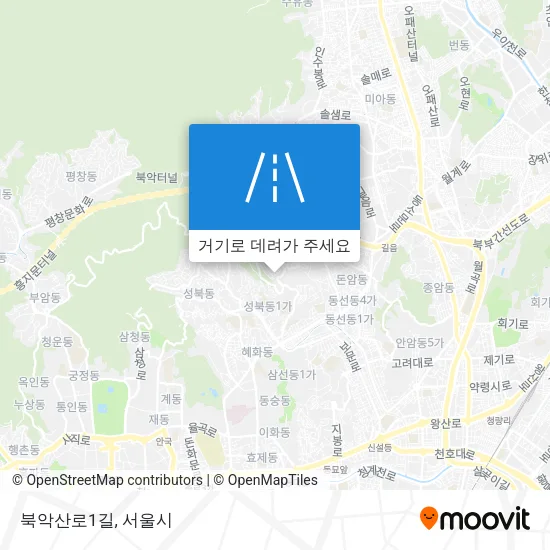 북악산로1길 지도
