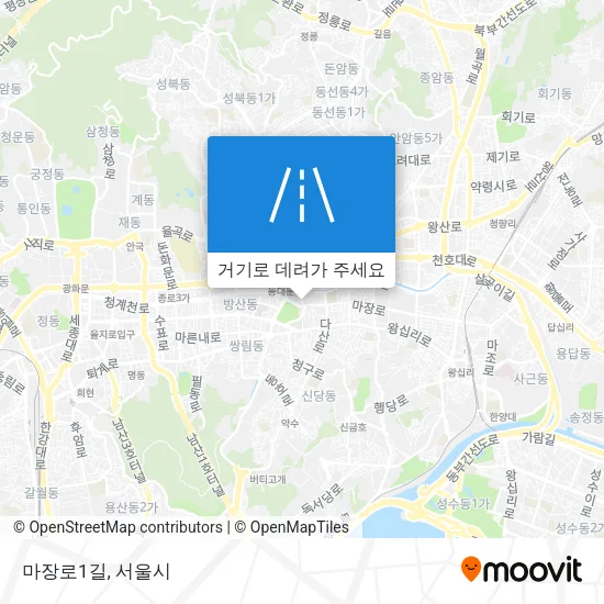 마장로1길 지도