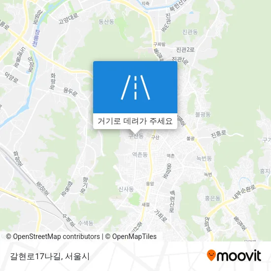 갈현로17나길 지도