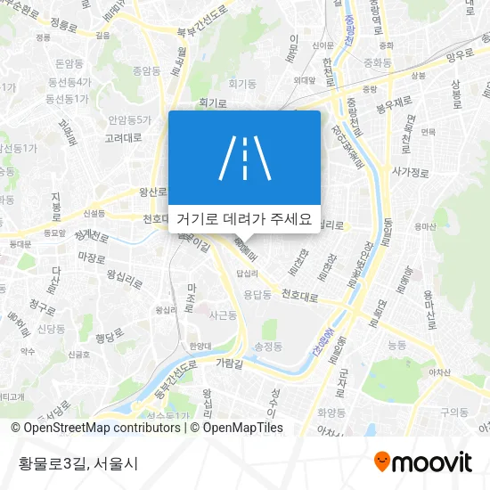 황물로3길 지도