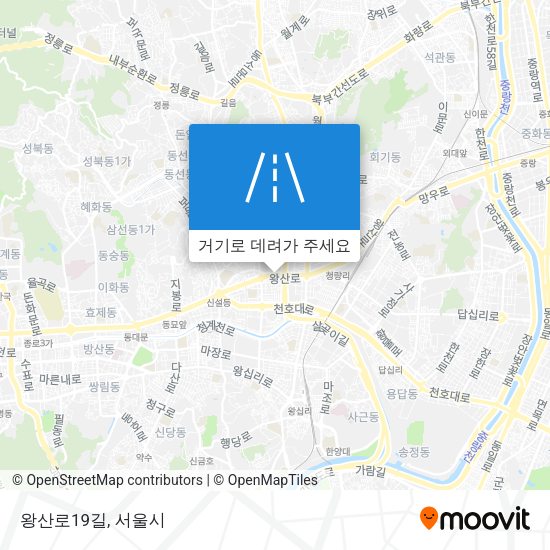 왕산로19길 지도