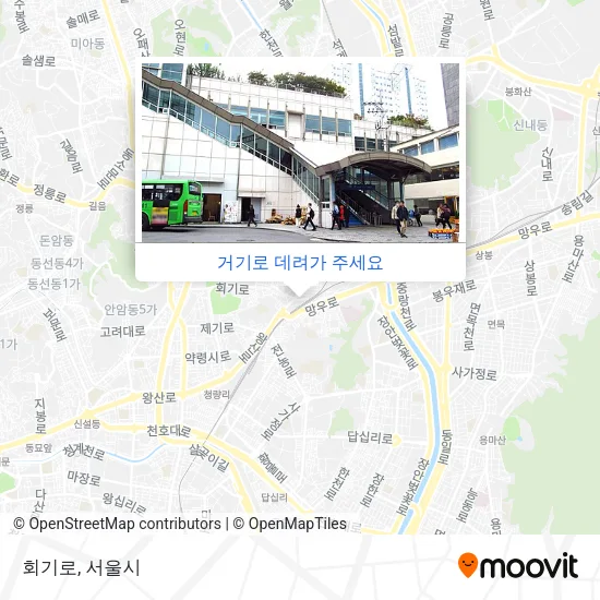 회기로 지도