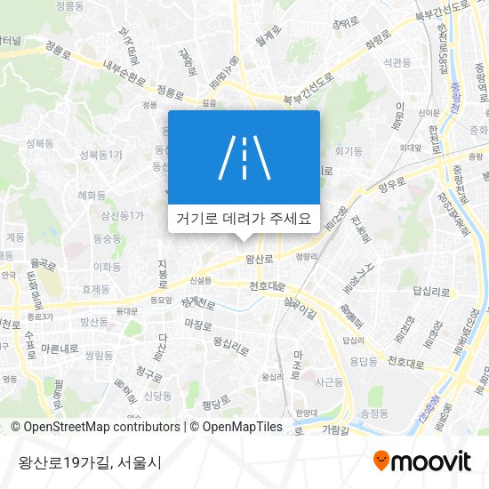 왕산로19가길 지도