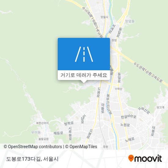 도봉로173다길 지도