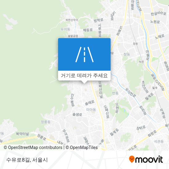 수유로8길 지도
