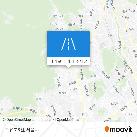 수유로8길 지도