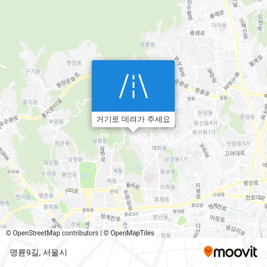 명륜9길 지도