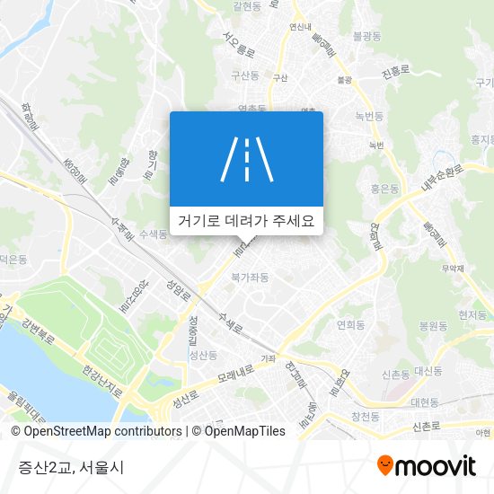 증산2교 지도