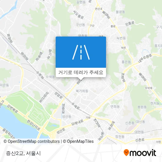 증산2교 지도