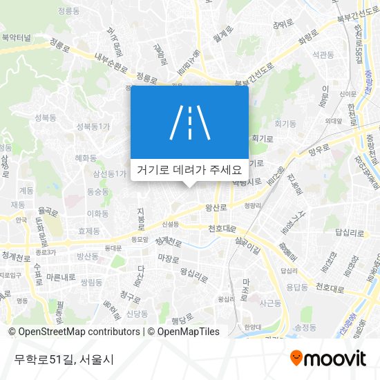 무학로51길 지도