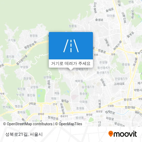 성북로21길 지도