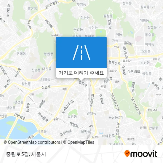 중림로5길 지도