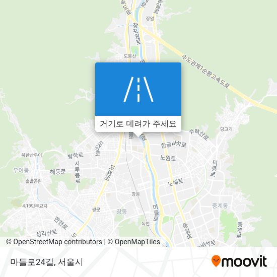 마들로24길 지도