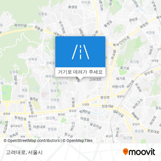 고려대로 지도