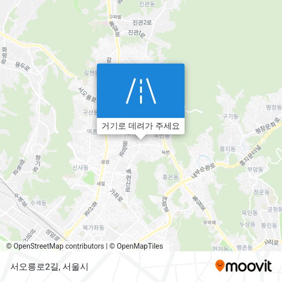 서오릉로2길 지도