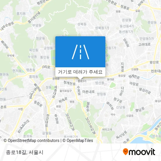 종로18길 지도