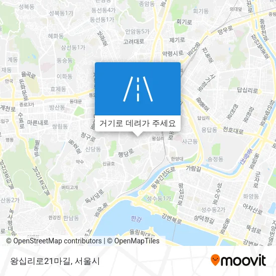 왕십리로21마길 지도