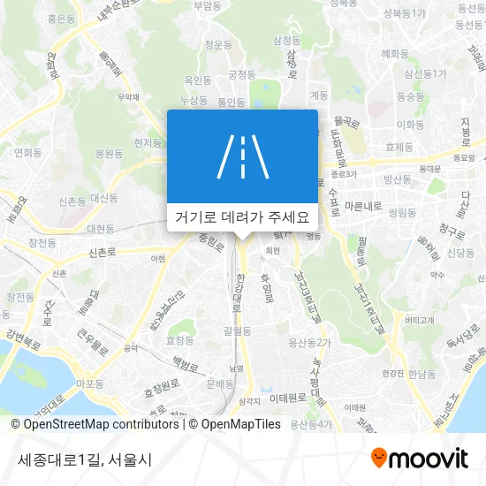 세종대로1길 지도