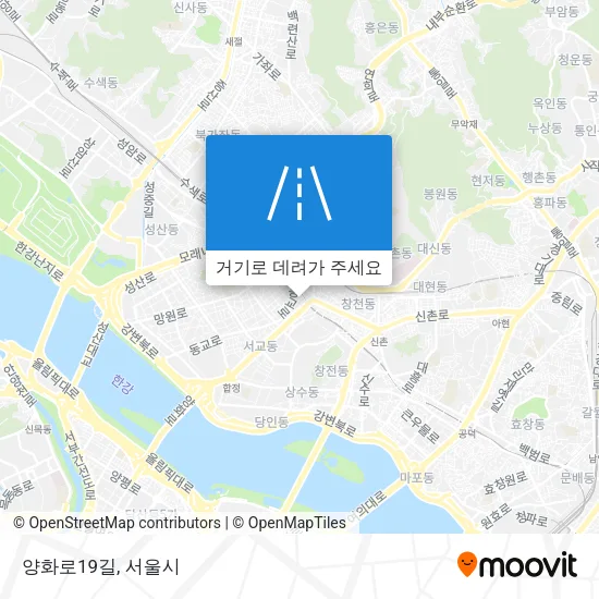 양화로19길 지도
