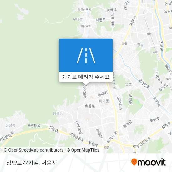 삼양로77가길 지도