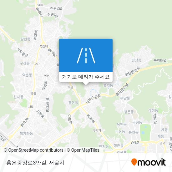 홍은중앙로3안길 지도