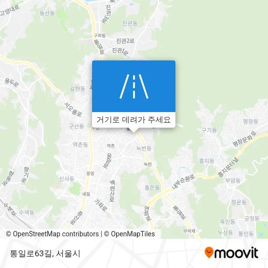 통일로63길 지도