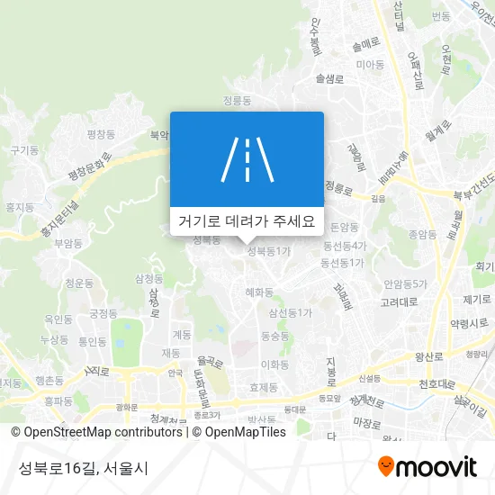 성북로16길 지도