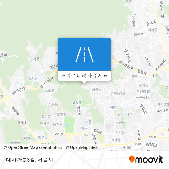 대사관로3길 지도