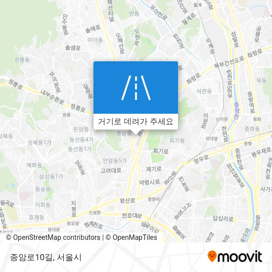 종암로10길 지도
