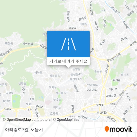 아리랑로7길 지도