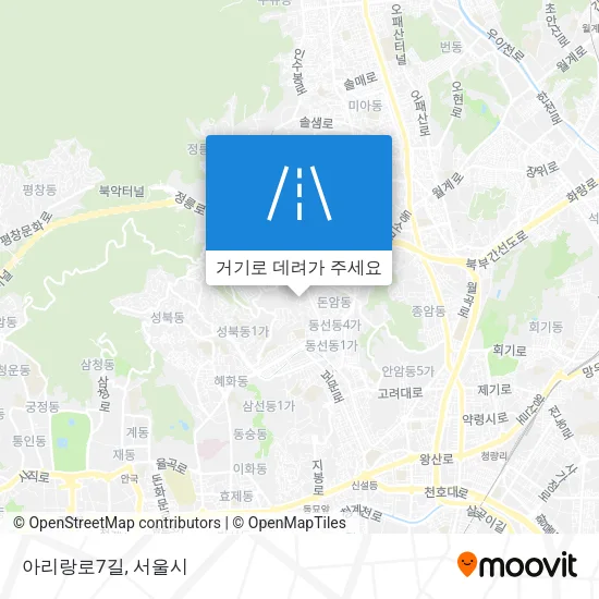 아리랑로7길 지도