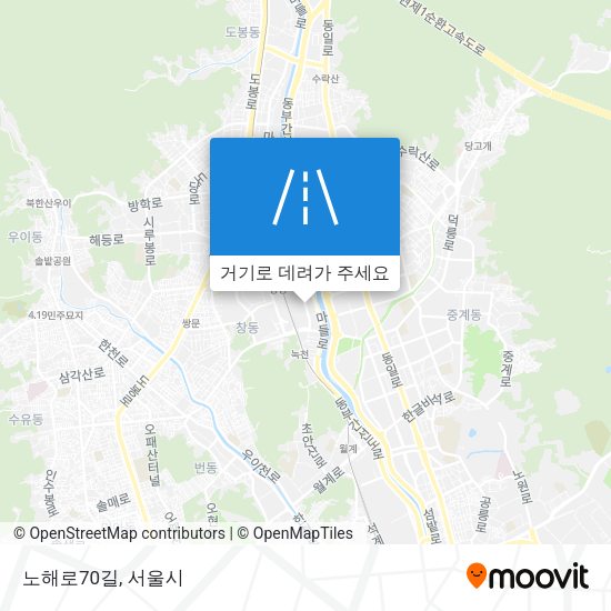 노해로70길 지도