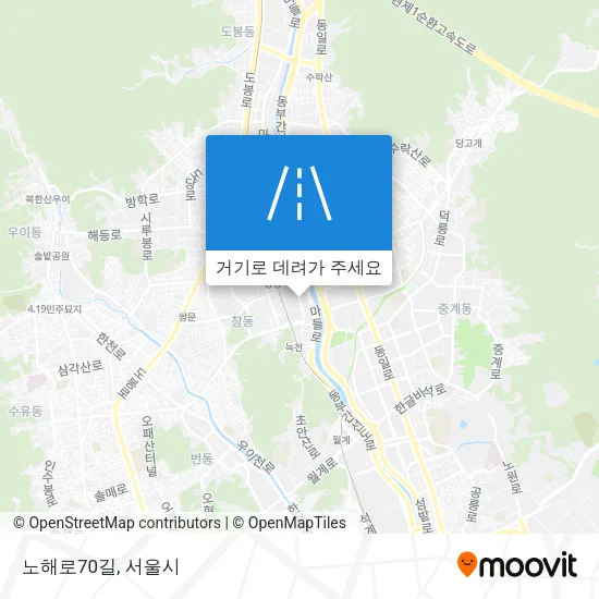 노해로70길 지도