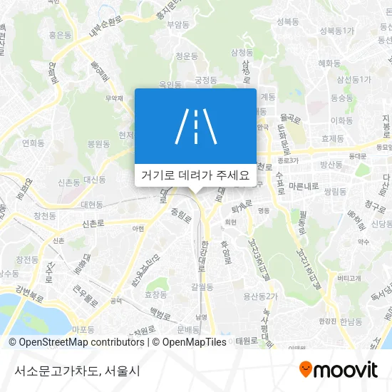 서소문고가차도 지도