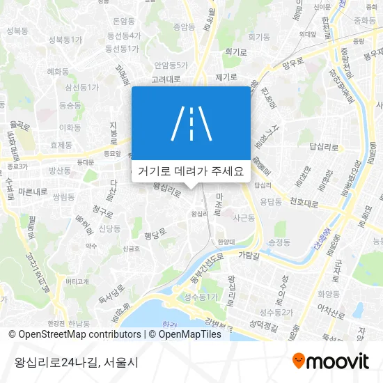 왕십리로24나길 지도