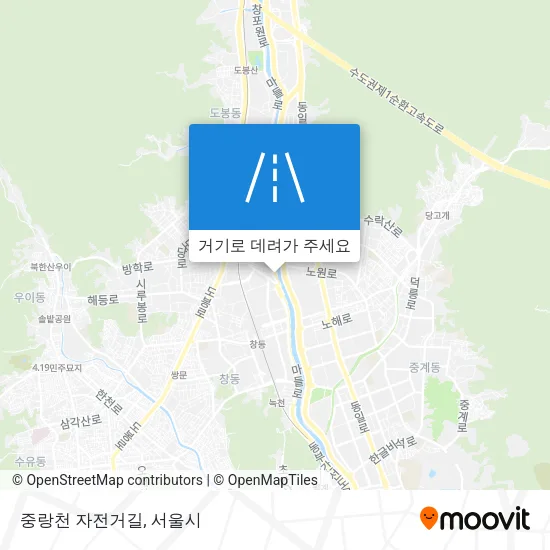 중랑천 자전거길 지도