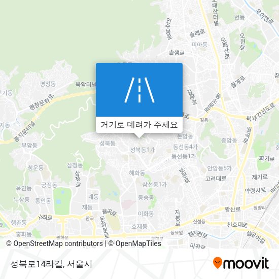 성북로14라길 지도