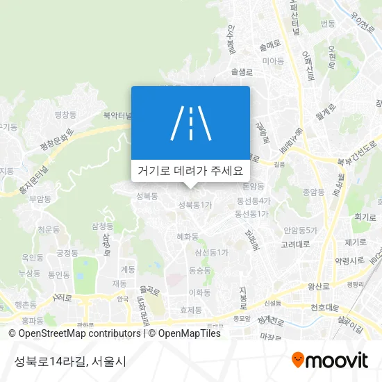 성북로14라길 지도